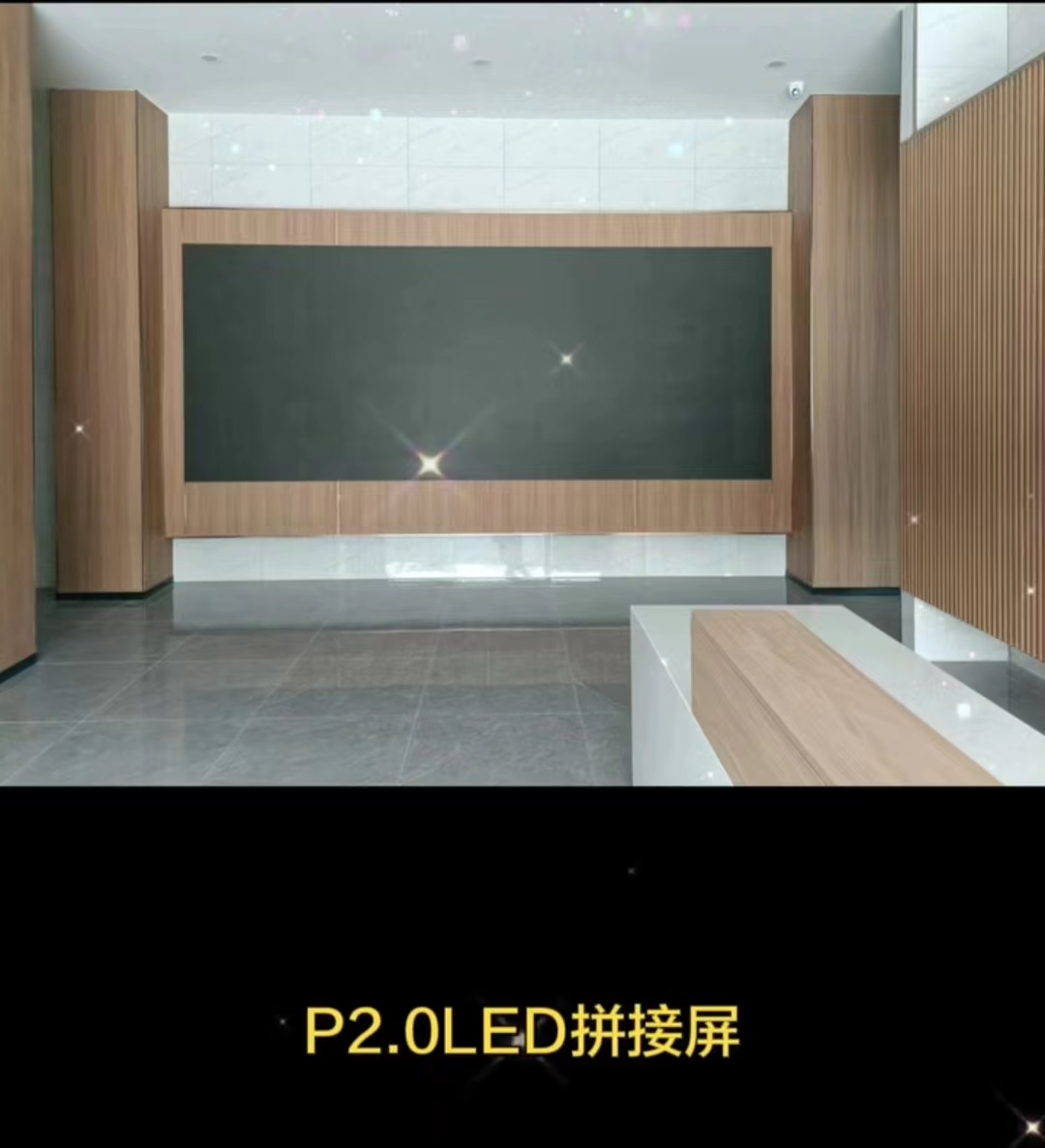 苏州吉润新能源