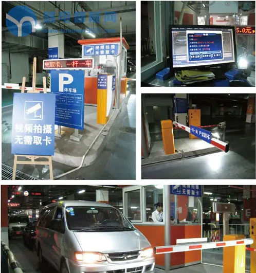 智慧​全视频停车场系统解决方案