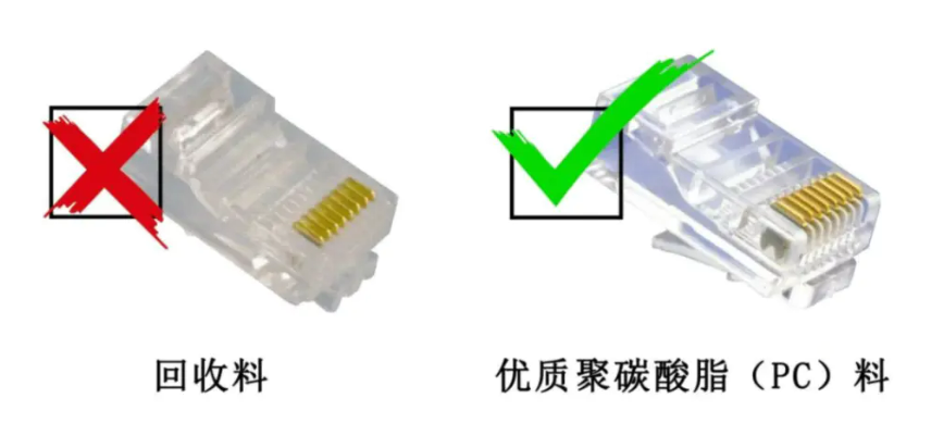 如何判断铜缆网络跳线的好坏 如何判断铜缆网络跳线的好坏